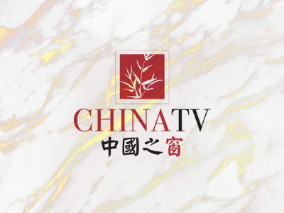 China TV